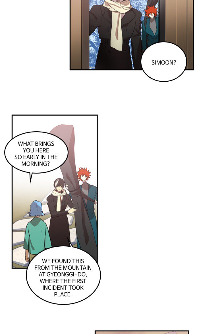 Supernatural Investigation Department chapter 220 - page 7