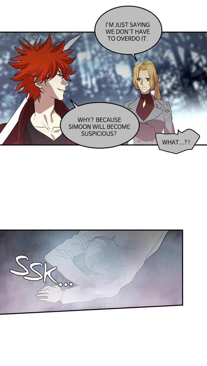 Supernatural Investigation Department chapter 218 - page 5
