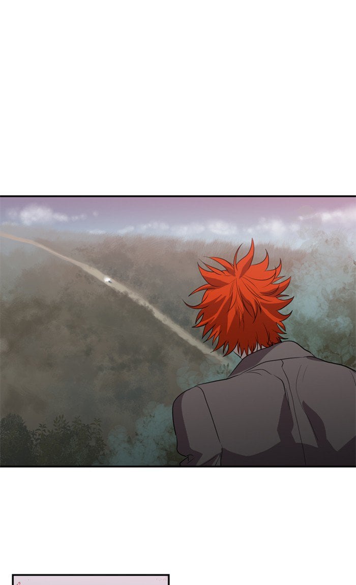 Supernatural Investigation Department chapter 214 - page 1