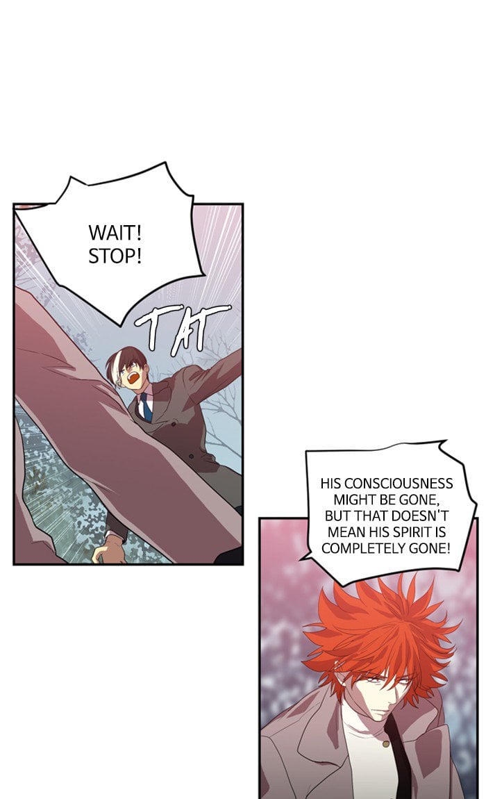 Supernatural Investigation Department chapter 213 - page 1