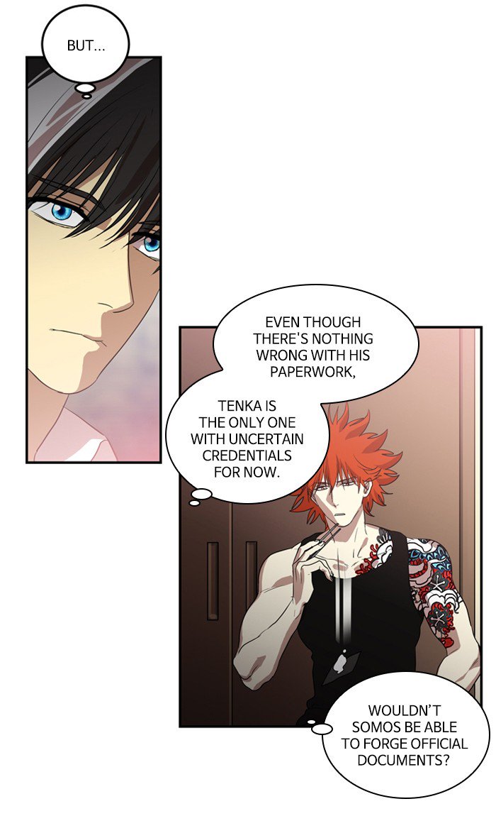 Supernatural Investigation Department chapter 210 - page 10