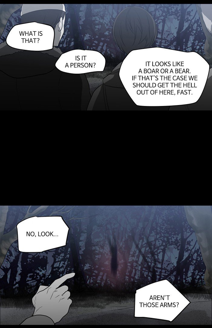 Supernatural Investigation Department chapter 210 - page 29