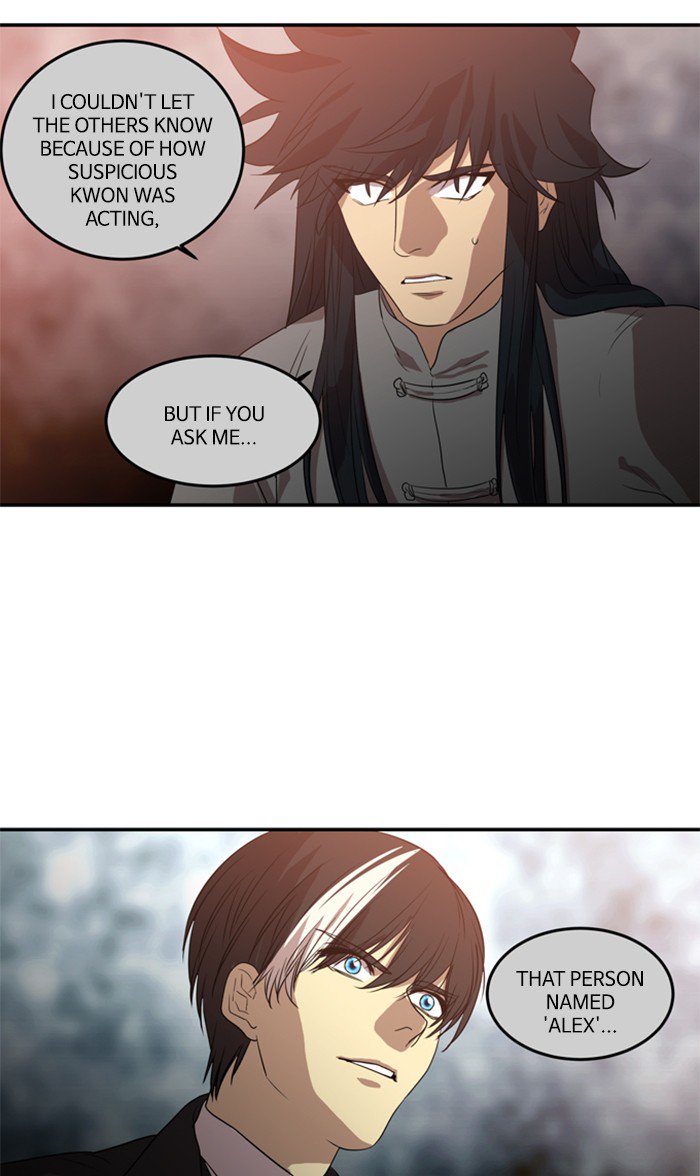 Supernatural Investigation Department Chapter 209 - page 17