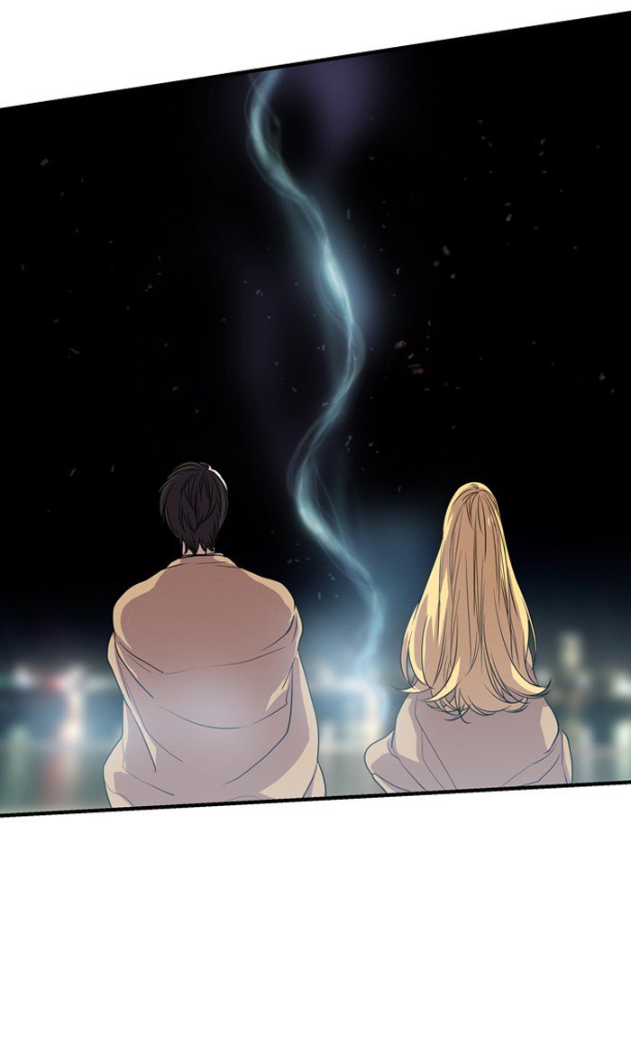 Supernatural Investigation Department chapter 208 - page 8