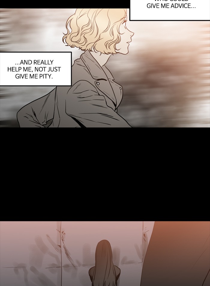 Supernatural Investigation Department chapter 207 - page 13