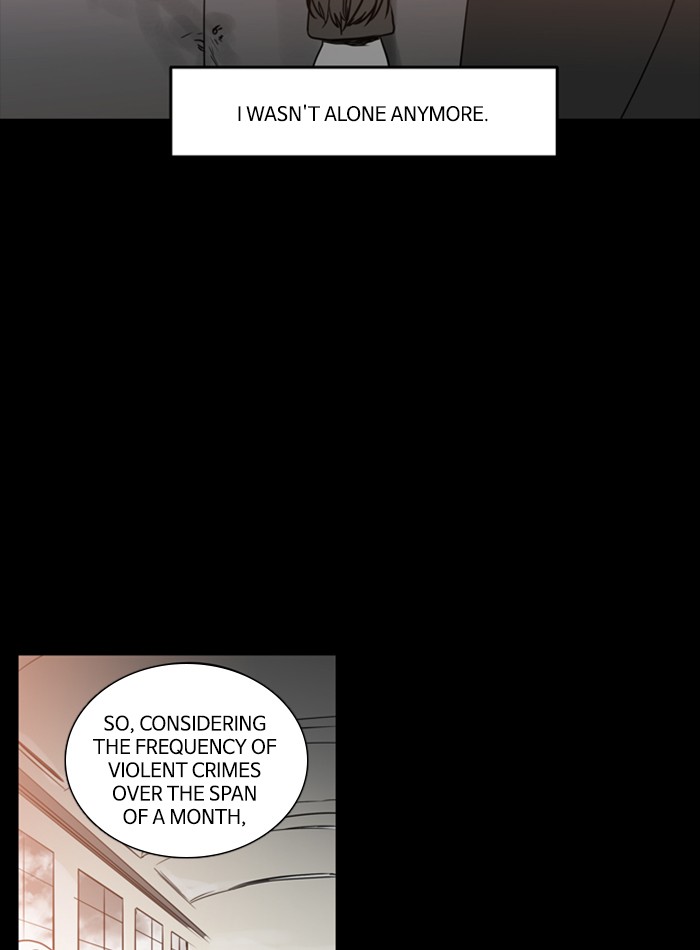 Supernatural Investigation Department chapter 207 - page 14