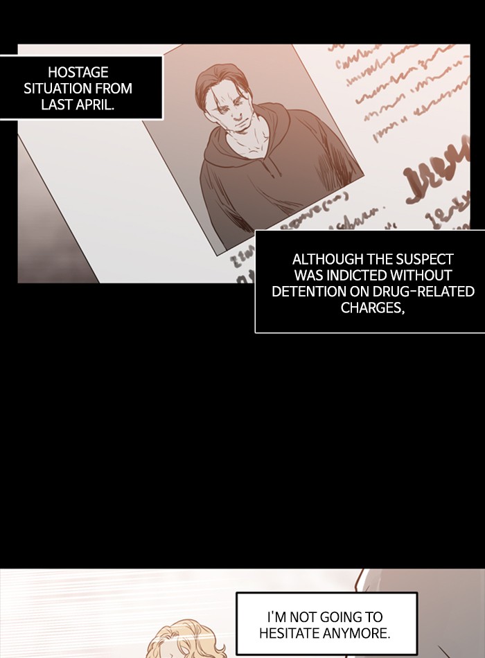 Supernatural Investigation Department chapter 207 - page 17