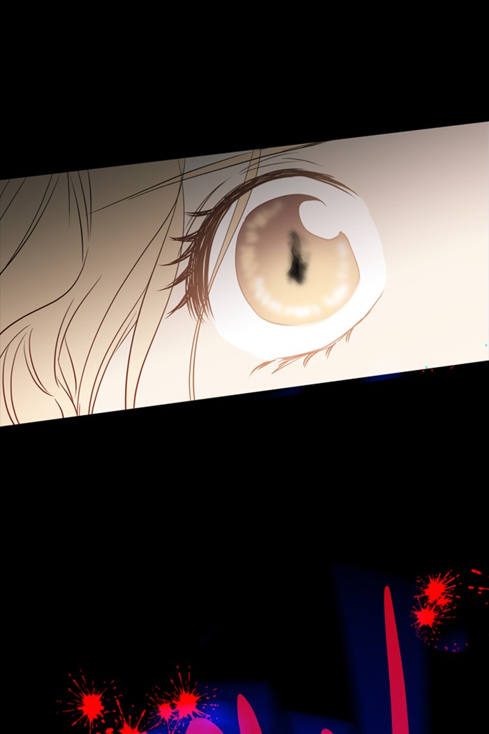 Supernatural Investigation Department chapter 207 - page 33