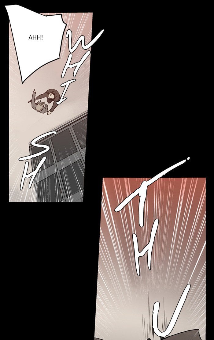 Supernatural Investigation Department chapter 206 - page 4