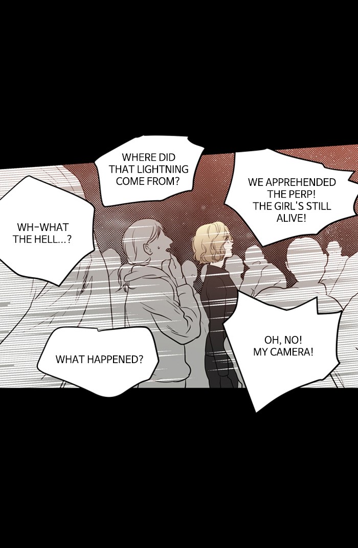 Supernatural Investigation Department chapter 206 - page 6