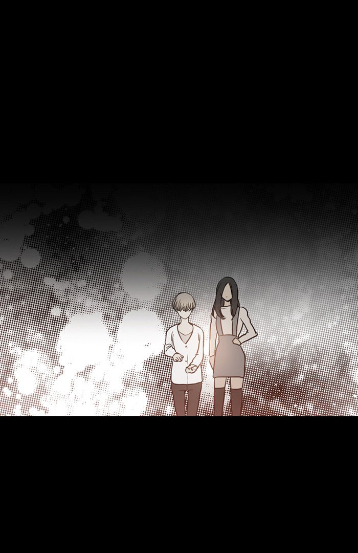 Supernatural Investigation Department chapter 206 - page 8