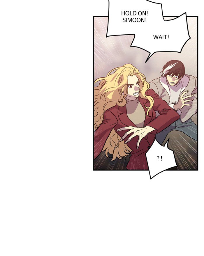 Supernatural Investigation Department chapter 203 - page 30