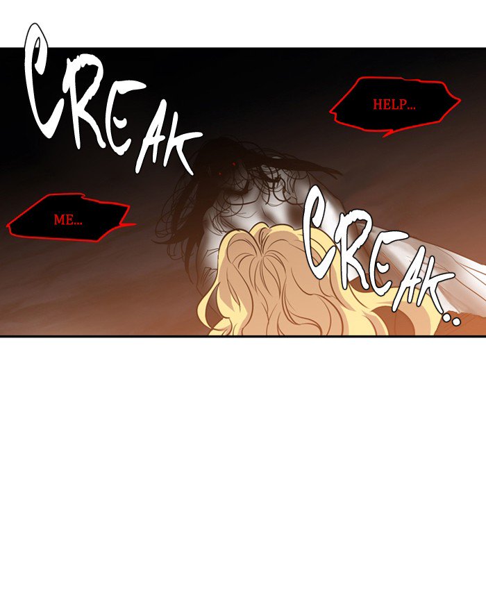 Supernatural Investigation Department chapter 202 - page 11