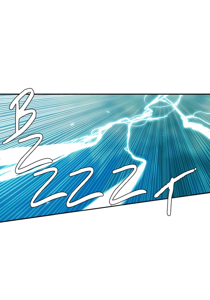 Supernatural Investigation Department chapter 202 - page 13