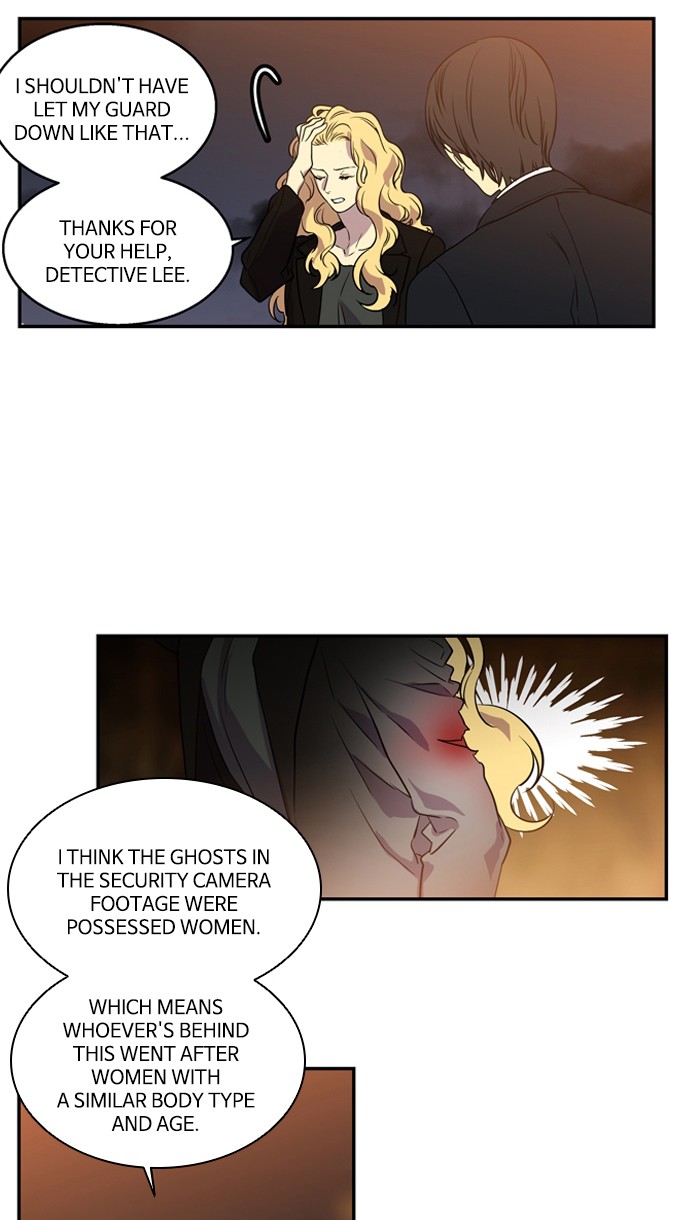 Supernatural Investigation Department chapter 202 - page 24