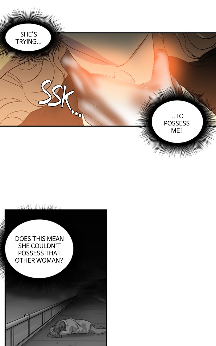 Supernatural Investigation Department chapter 202 - page 9