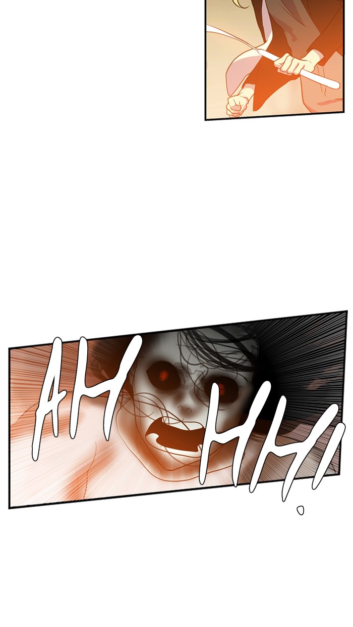 Supernatural Investigation Department chapter 201 - page 25