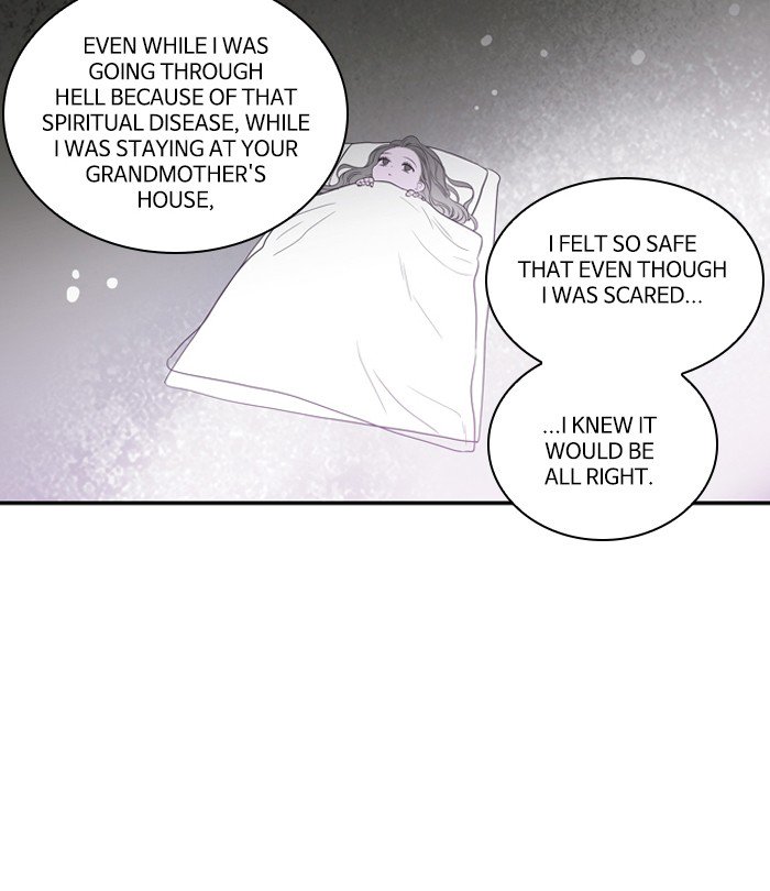 Supernatural Investigation Department chapter 200 - page 13