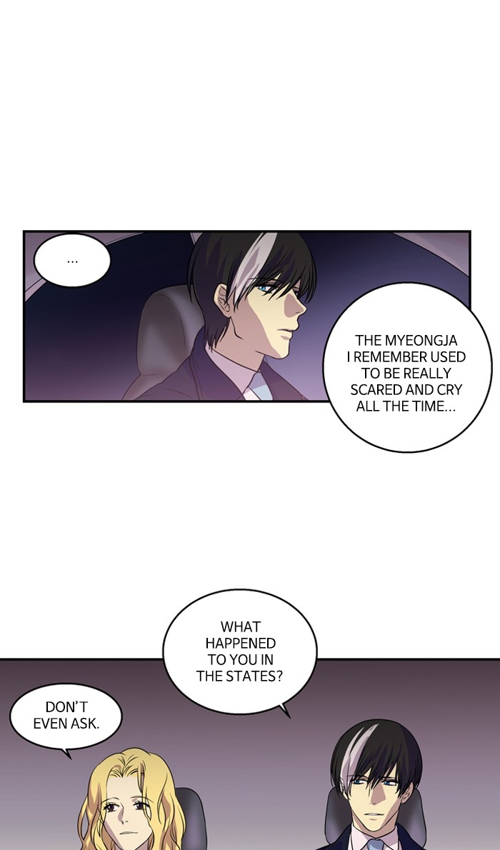 Supernatural Investigation Department chapter 200 - page 21