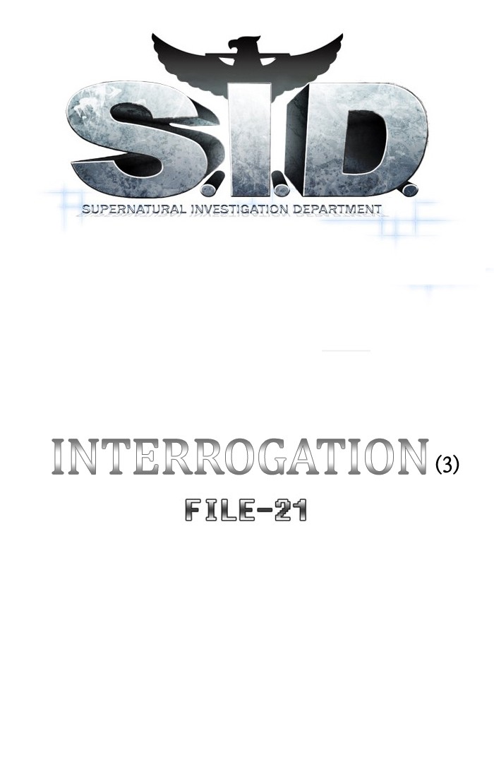 Supernatural Investigation Department chapter 200 - page 5