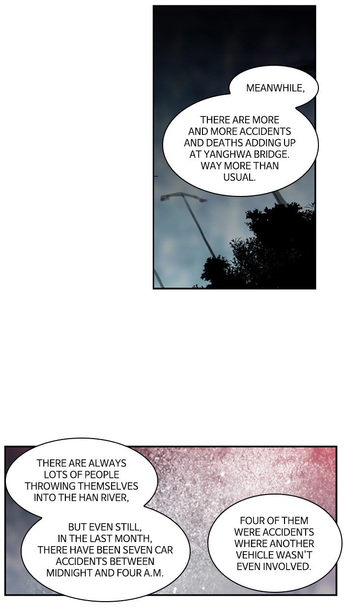 Supernatural Investigation Department chapter 199 - page 22