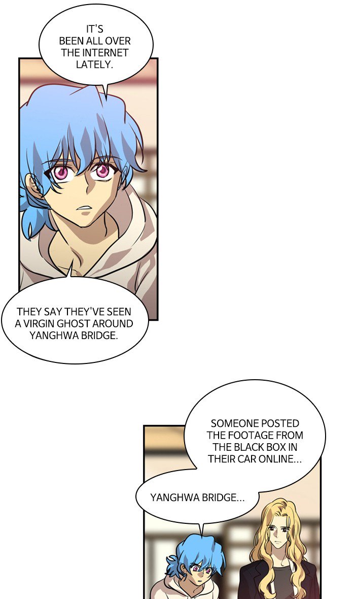 Supernatural Investigation Department chapter 199 - page 24