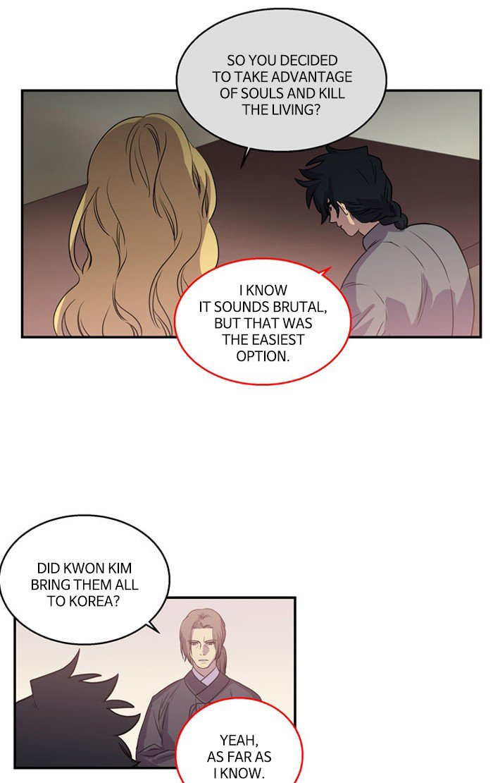 Supernatural Investigation Department chapter 198 - page 22