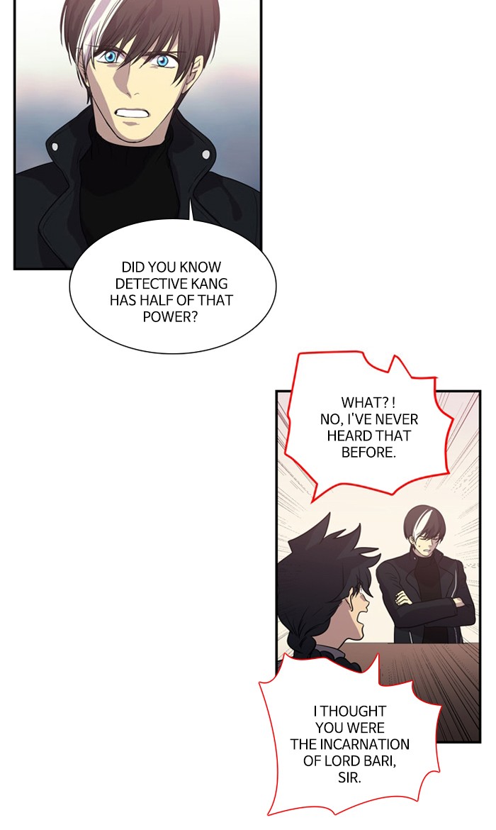Supernatural Investigation Department chapter 198 - page 24