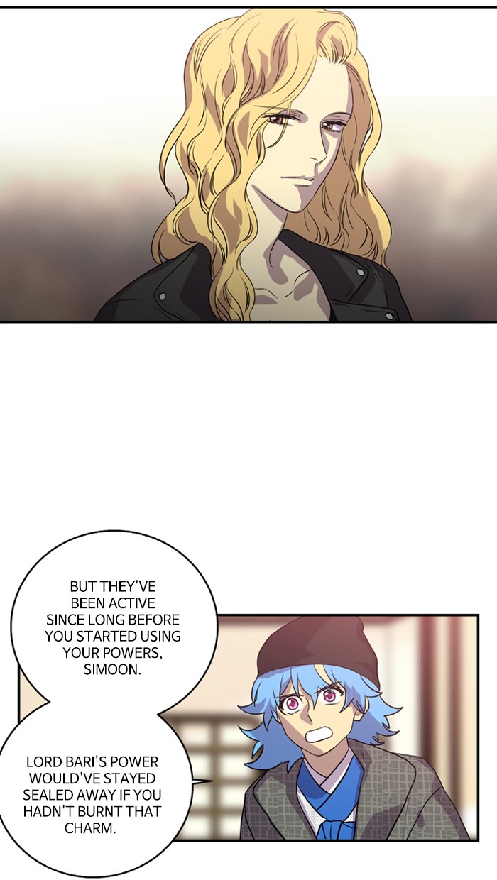 Supernatural Investigation Department chapter 198 - page 26