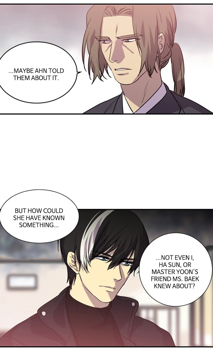Supernatural Investigation Department chapter 198 - page 28