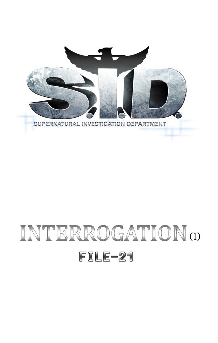 Supernatural Investigation Department chapter 198 - page 7