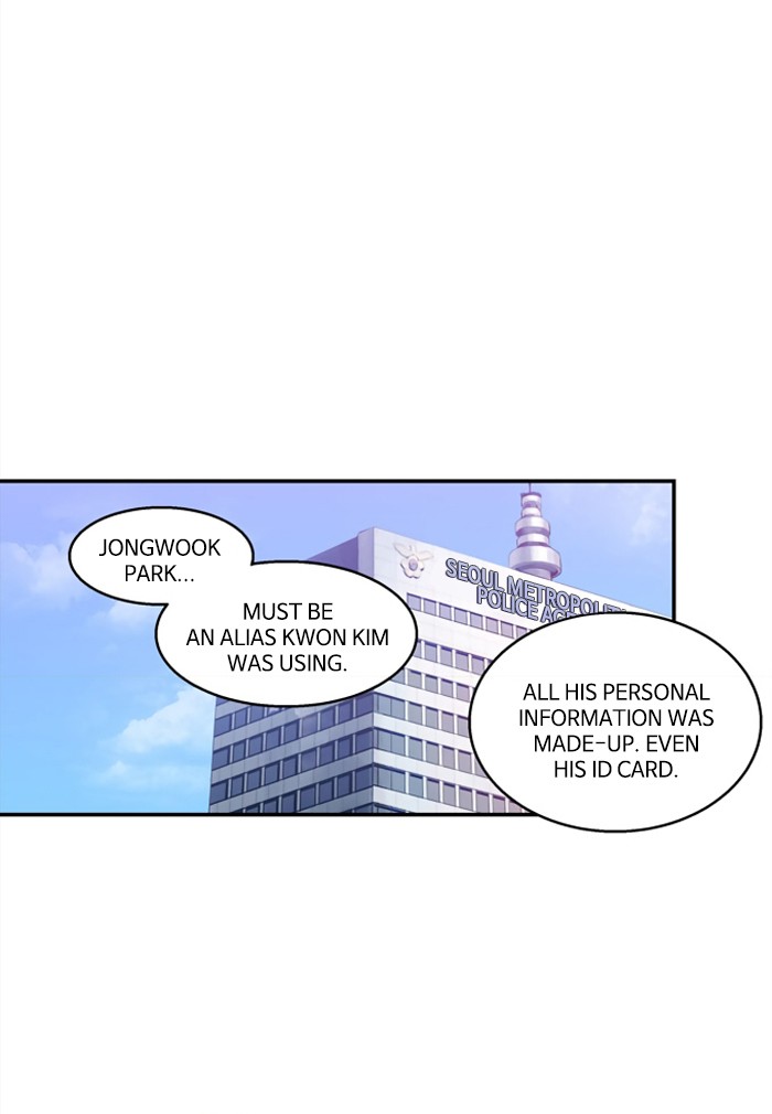 Supernatural Investigation Department chapter 198 - page 8