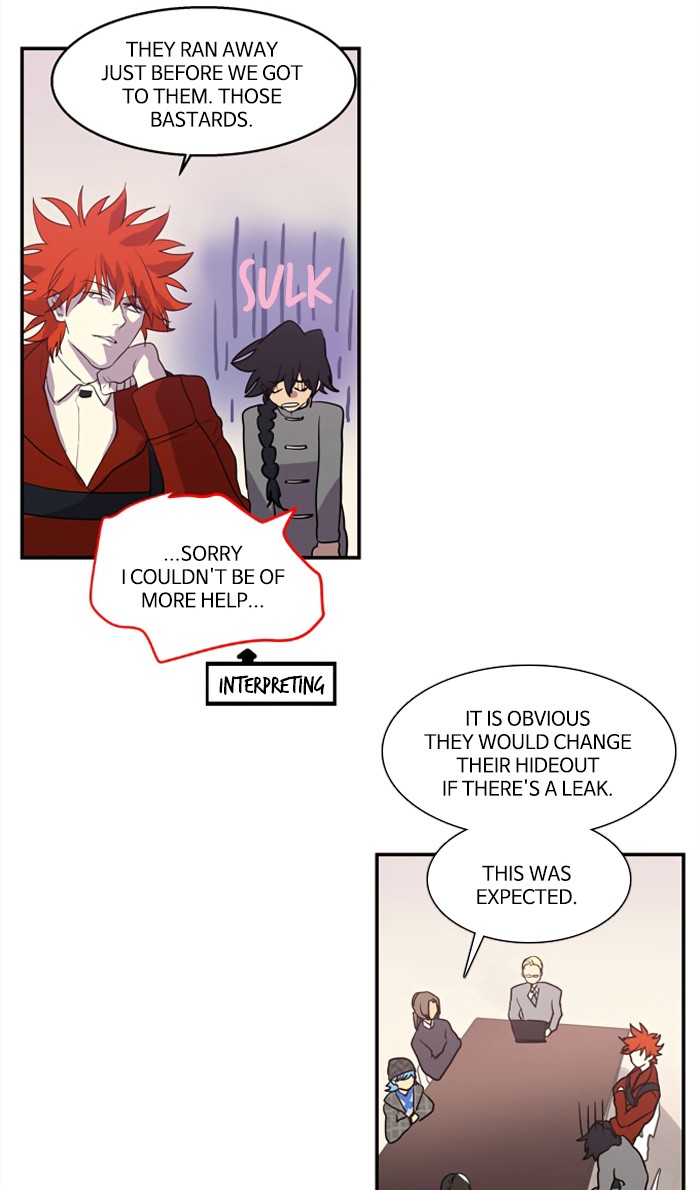 Supernatural Investigation Department chapter 198 - page 9