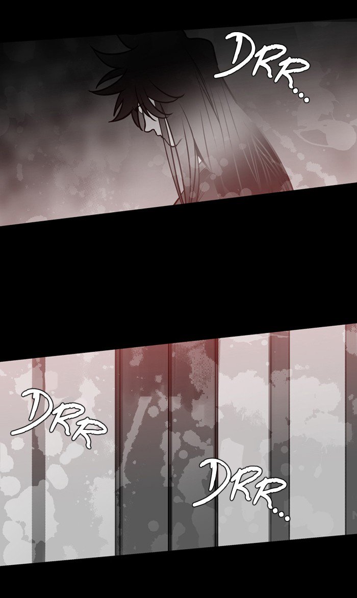 Supernatural Investigation Department chapter 188 - page 21
