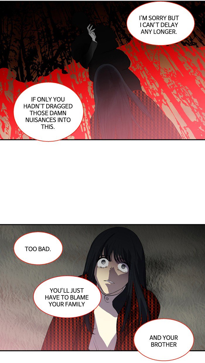Supernatural Investigation Department chapter 183 - page 20