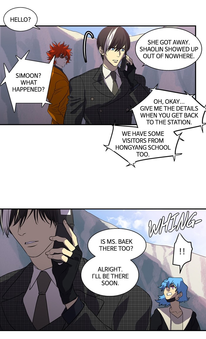Supernatural Investigation Department chapter 182 - page 5