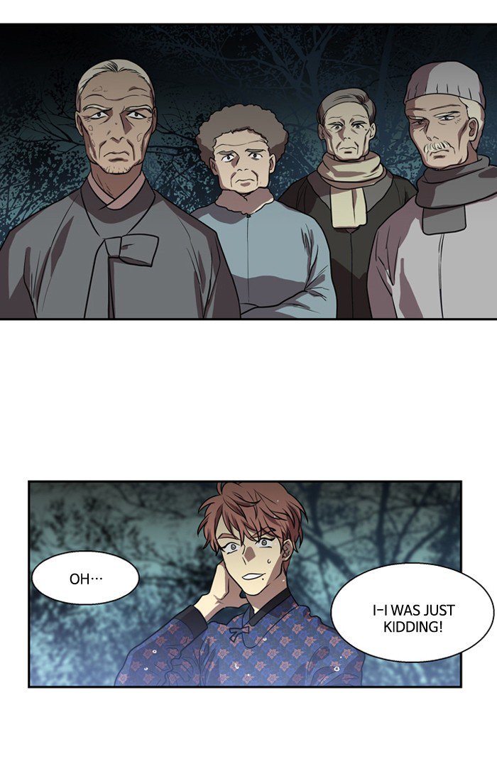 Supernatural Investigation Department chapter 170 - page 19