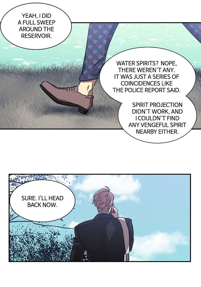 Supernatural Investigation Department chapter 170 - page 26
