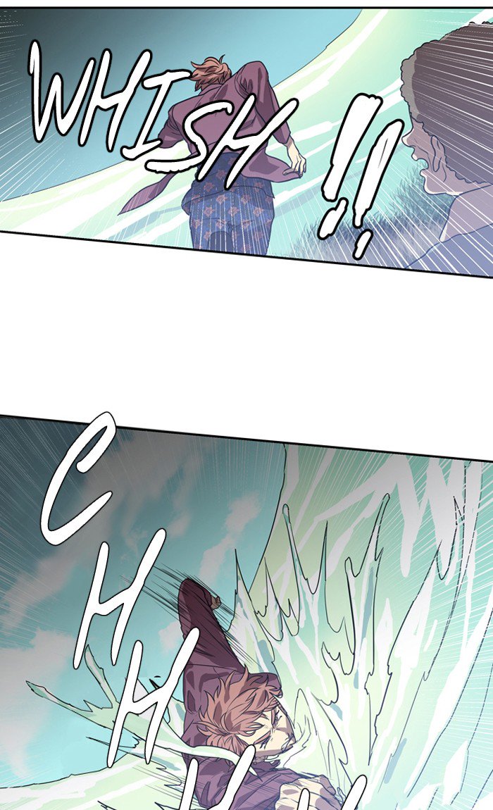 Supernatural Investigation Department chapter 170 - page 30