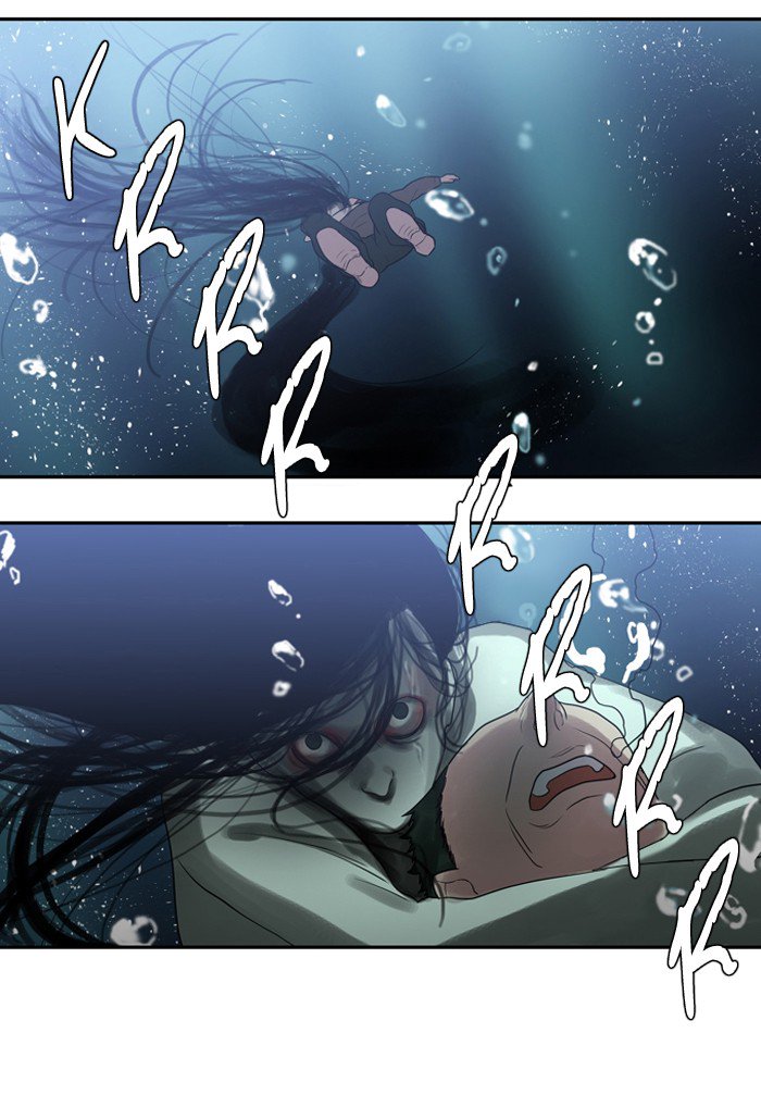 Supernatural Investigation Department chapter 170 - page 34