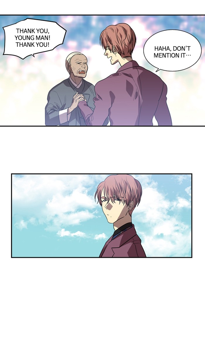 Supernatural Investigation Department chapter 170 - page 42