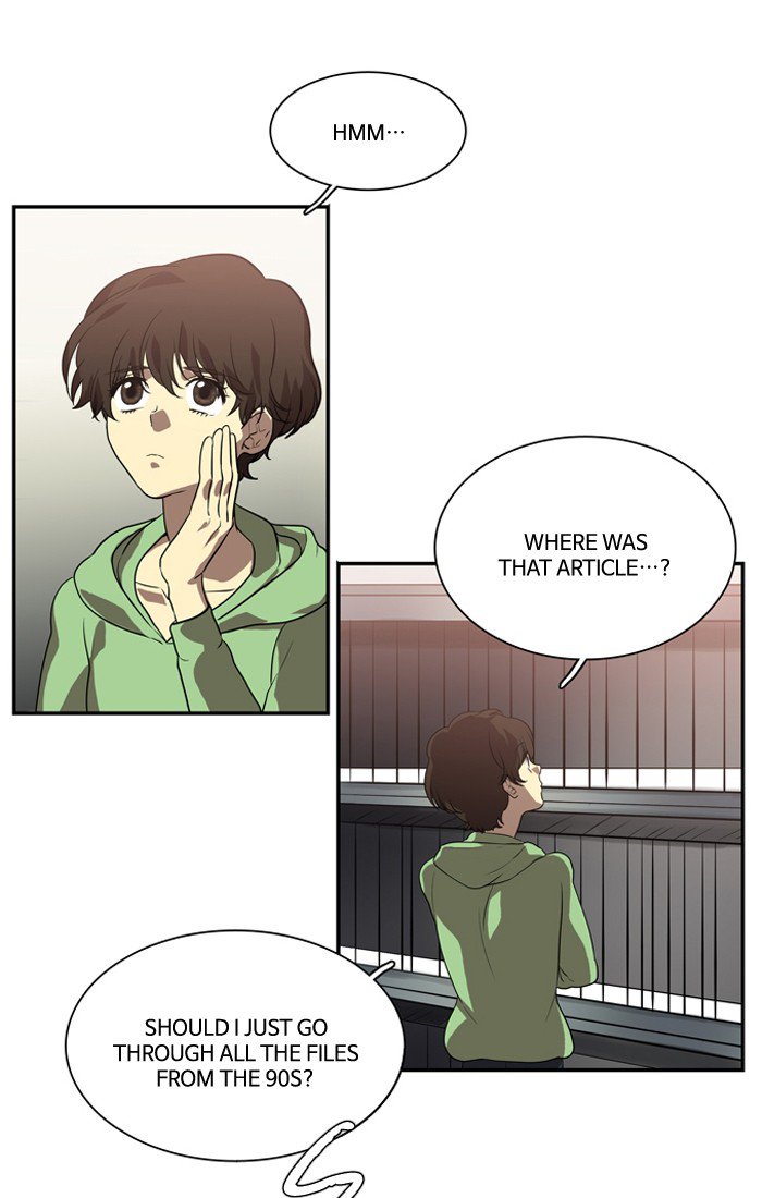 Supernatural Investigation Department Chapter 167 - page 17