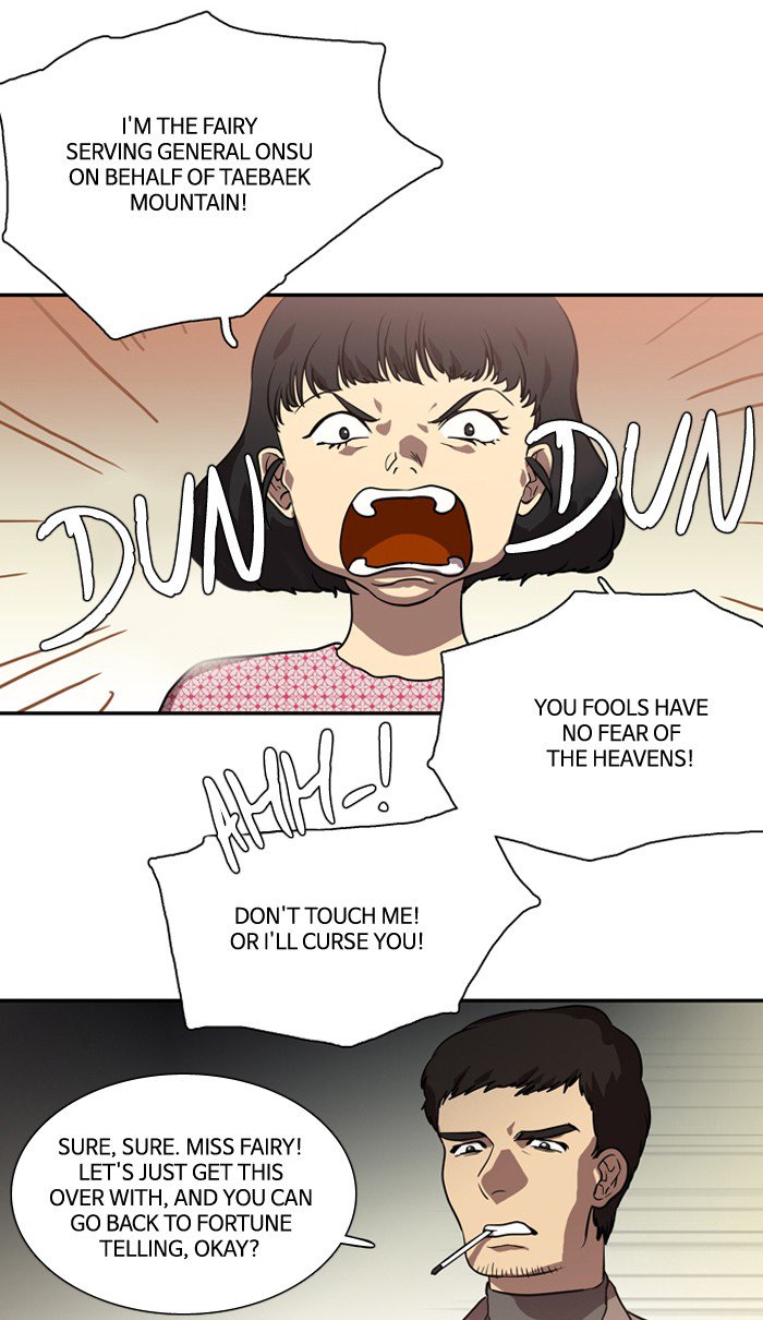 Supernatural Investigation Department chapter 166 - page 11
