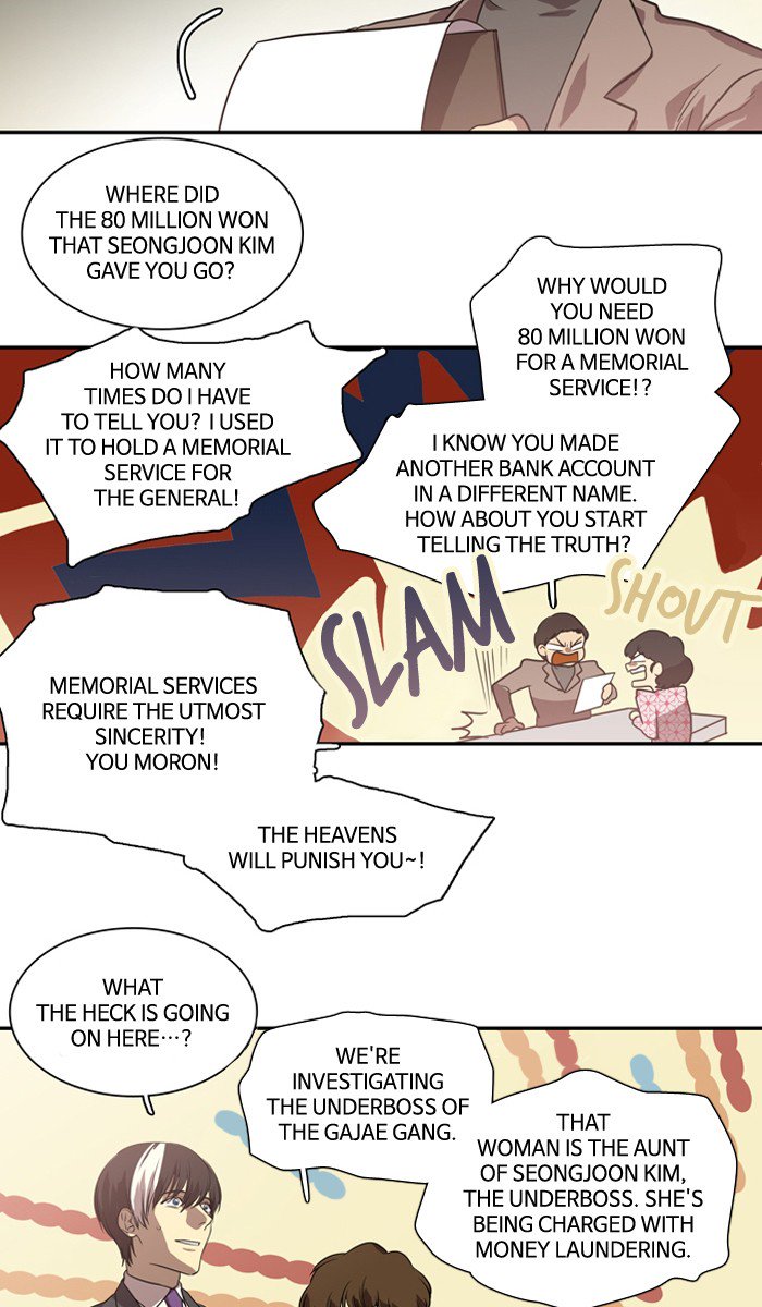 Supernatural Investigation Department chapter 166 - page 12