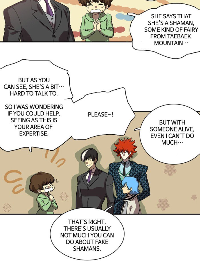 Supernatural Investigation Department chapter 166 - page 13