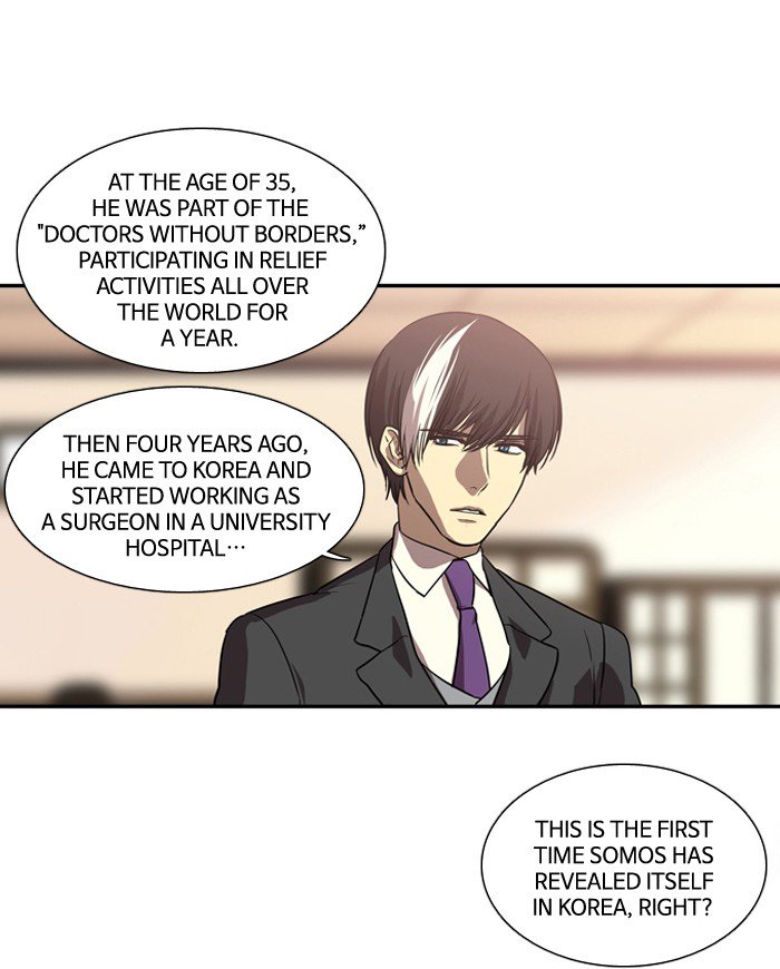 Supernatural Investigation Department chapter 166 - page 2