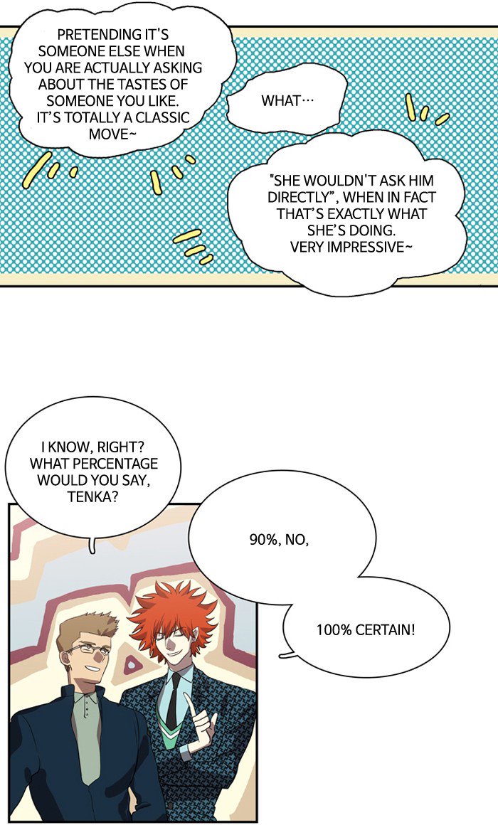 Supernatural Investigation Department chapter 166 - page 24
