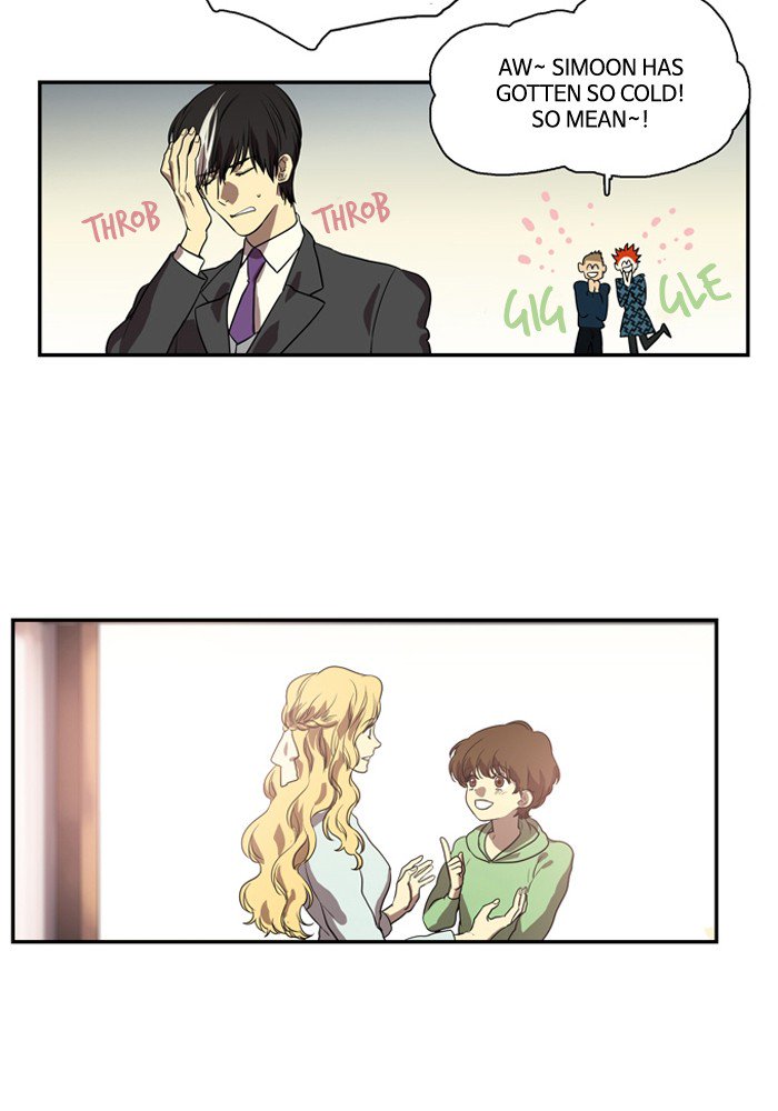 Supernatural Investigation Department chapter 166 - page 27