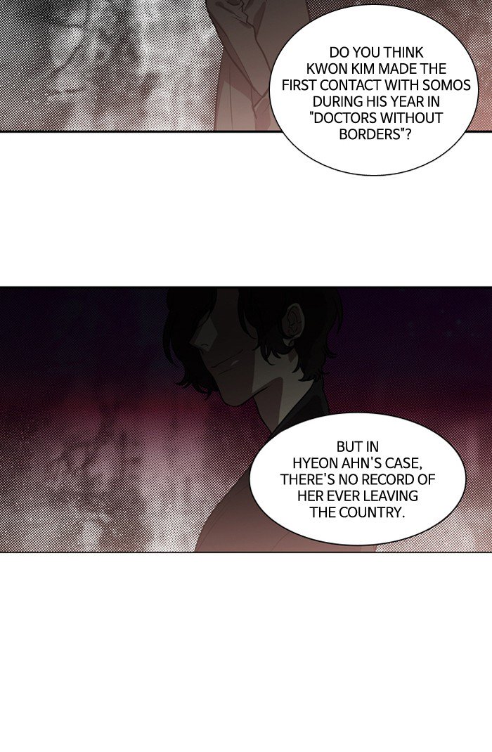 Supernatural Investigation Department chapter 166 - page 4