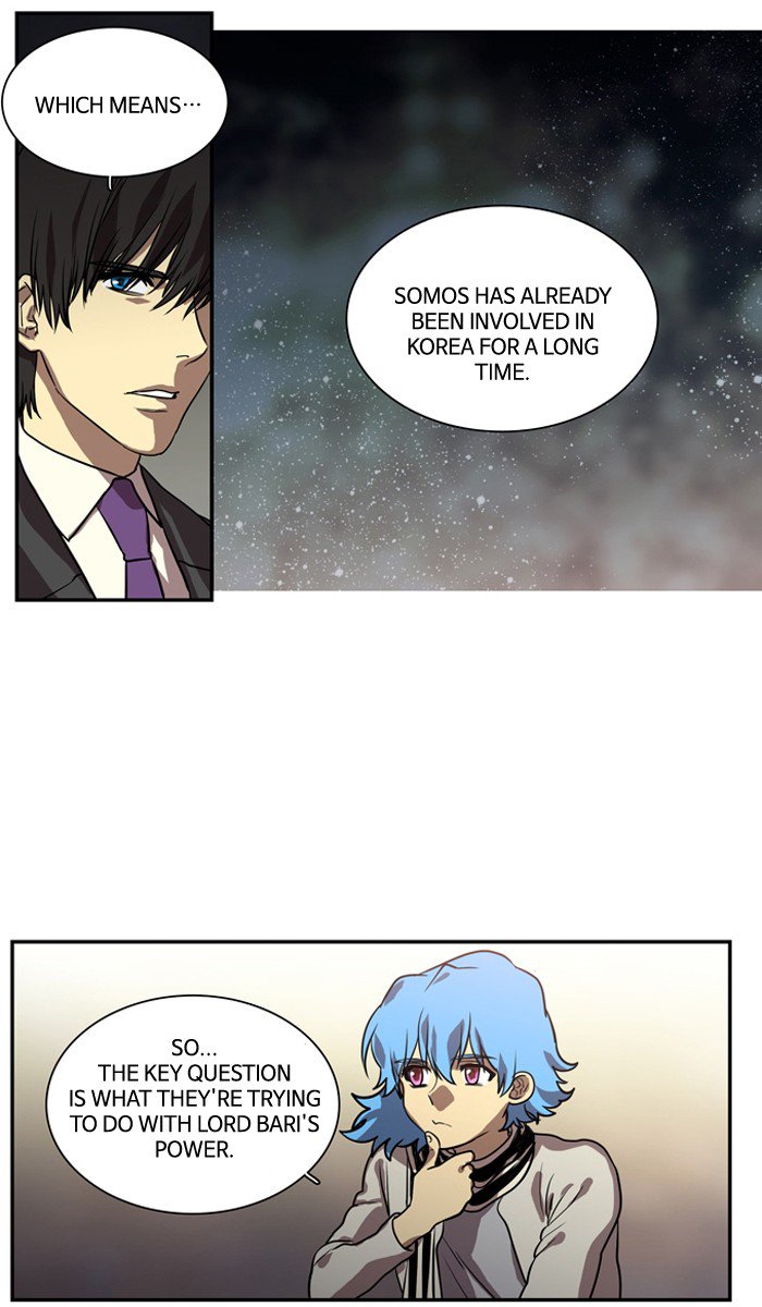 Supernatural Investigation Department chapter 166 - page 5